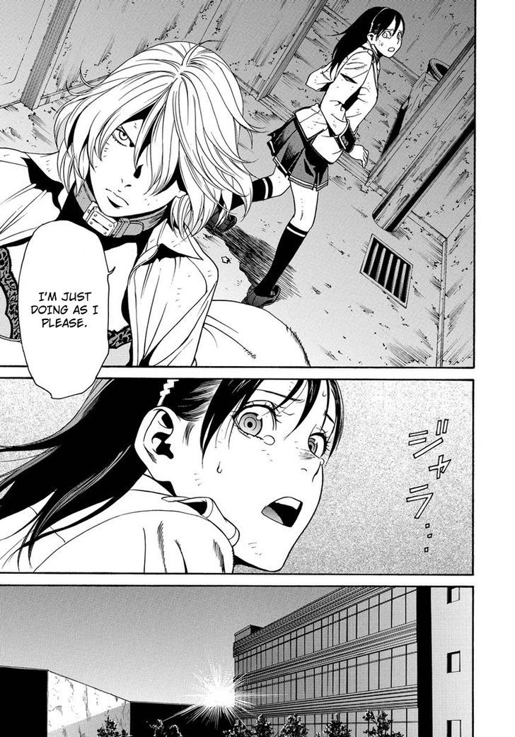 Tokyo Girls Destruction Chapter 2 page 23 - Chapter 2