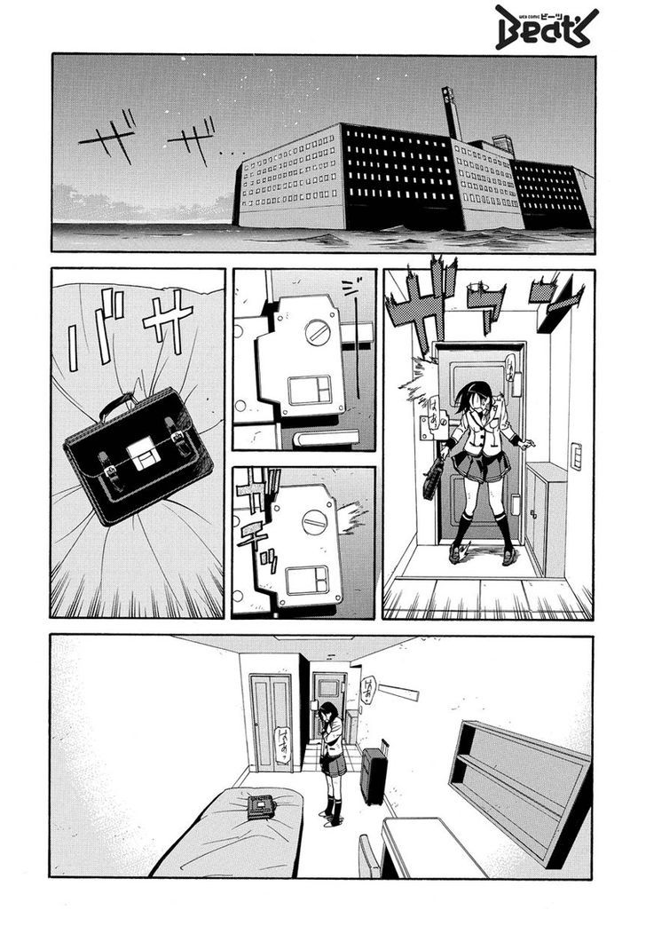 Tokyo Girls Destruction Chapter 2 page 24 - Chapter 2