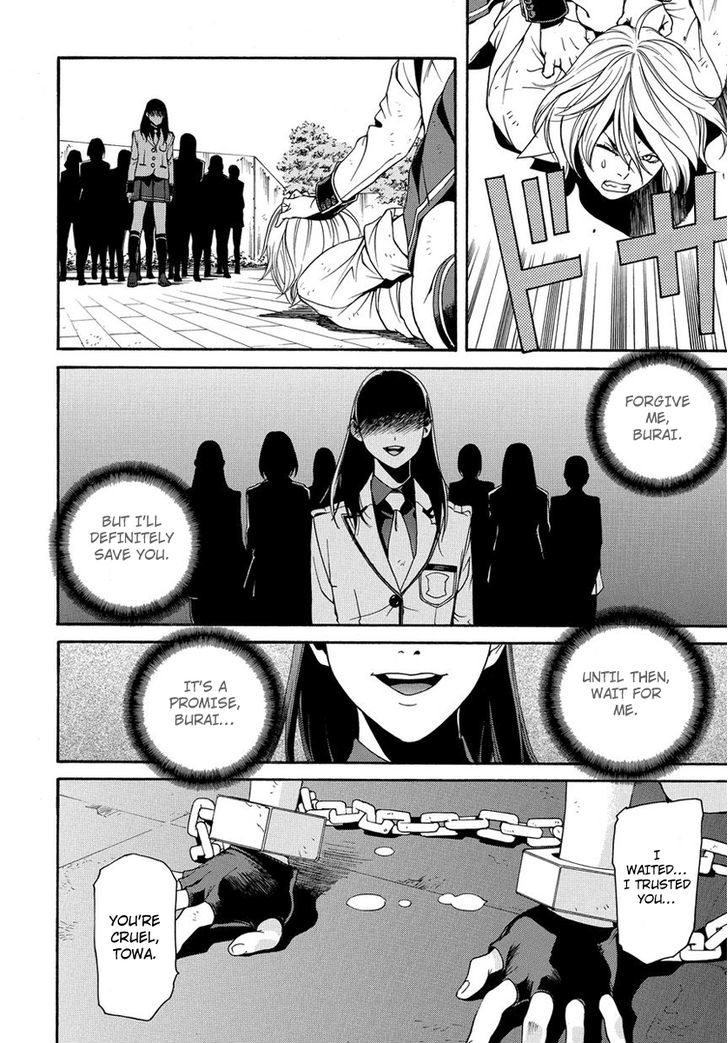 Tokyo Girls Destruction Chapter 2 page 28 - Chapter 2