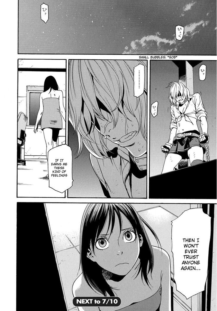Tokyo Girls Destruction Chapter 2 page 30 - Chapter 2