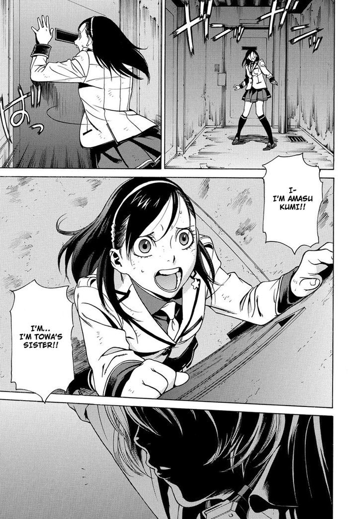 Tokyo Girls Destruction Chapter 2 page 4 - Chapter 2