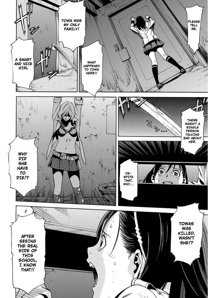 Tokyo Girls Destruction Chapter 2 page 5 - Chapter 2
