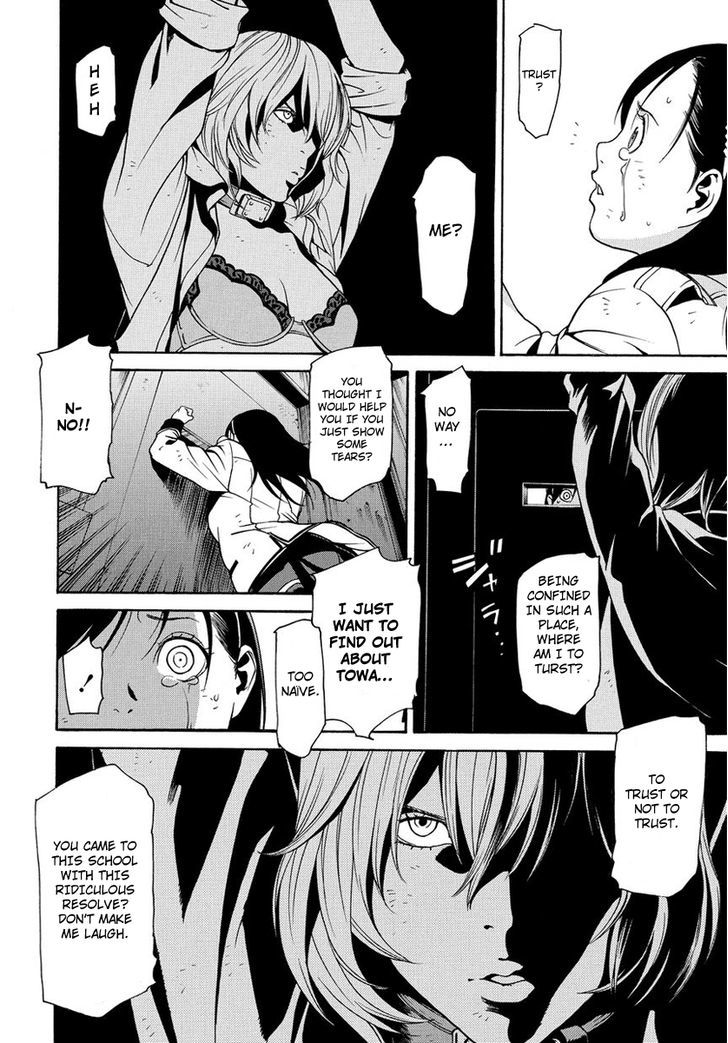 Tokyo Girls Destruction Chapter 2 page 7 - Chapter 2