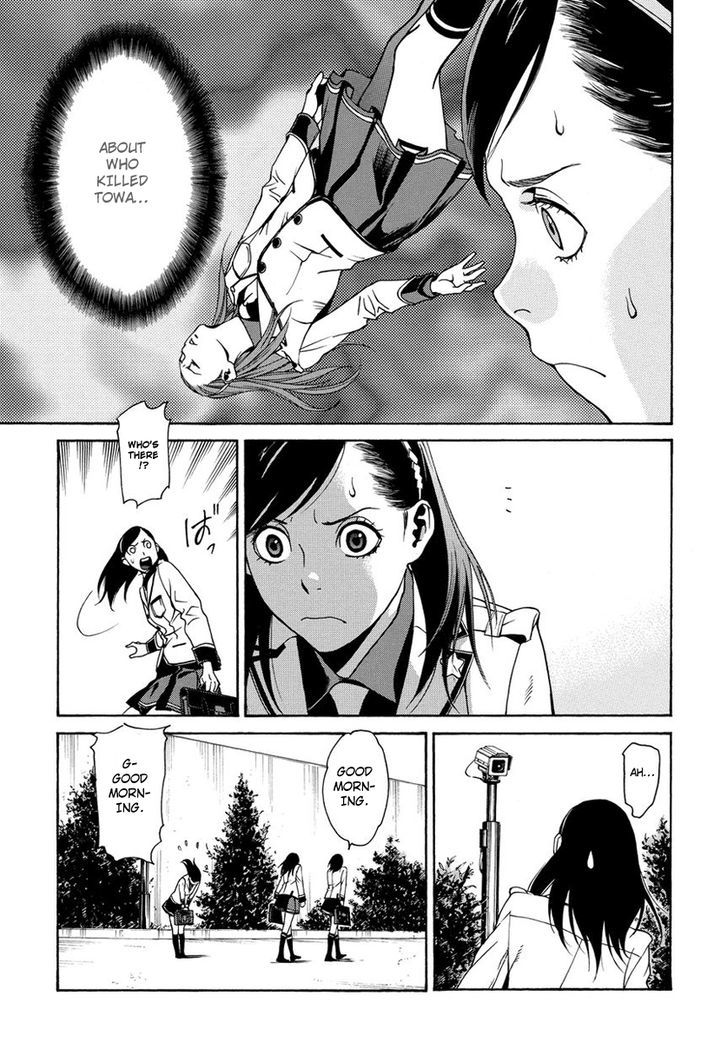 Tokyo Girls Destruction Chapter 3 page 10 - Chapter 3