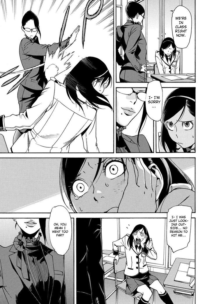 Tokyo Girls Destruction Chapter 3 page 12 - Chapter 3