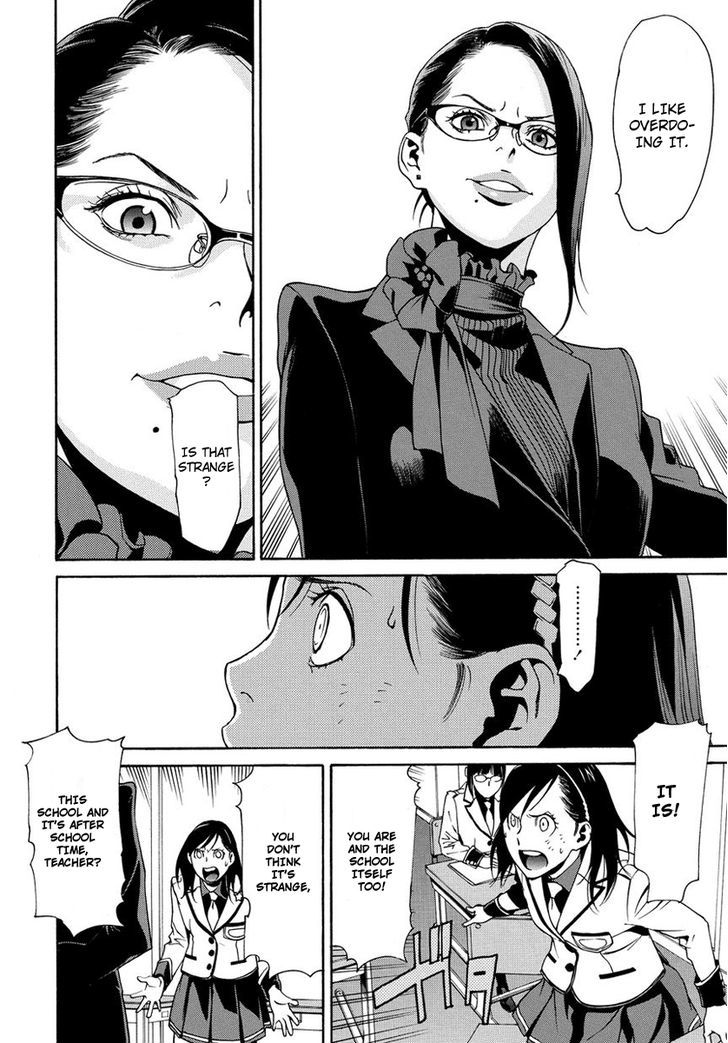 Tokyo Girls Destruction Chapter 3 page 13 - Chapter 3