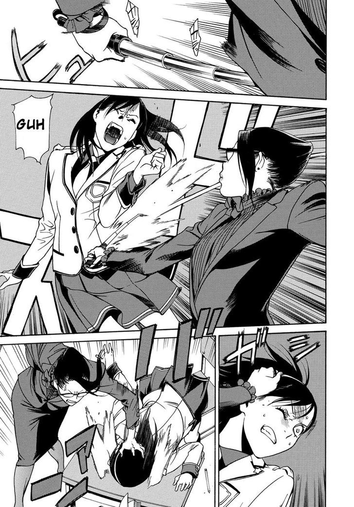 Tokyo Girls Destruction Chapter 3 page 14 - Chapter 3