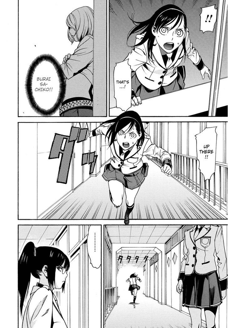 Tokyo Girls Destruction Chapter 3 page 19 - Chapter 3