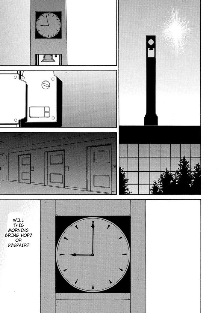 Tokyo Girls Destruction Chapter 3 page 2 - Chapter 3