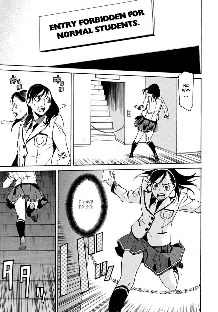 Tokyo Girls Destruction Chapter 3 page 20 - Chapter 3