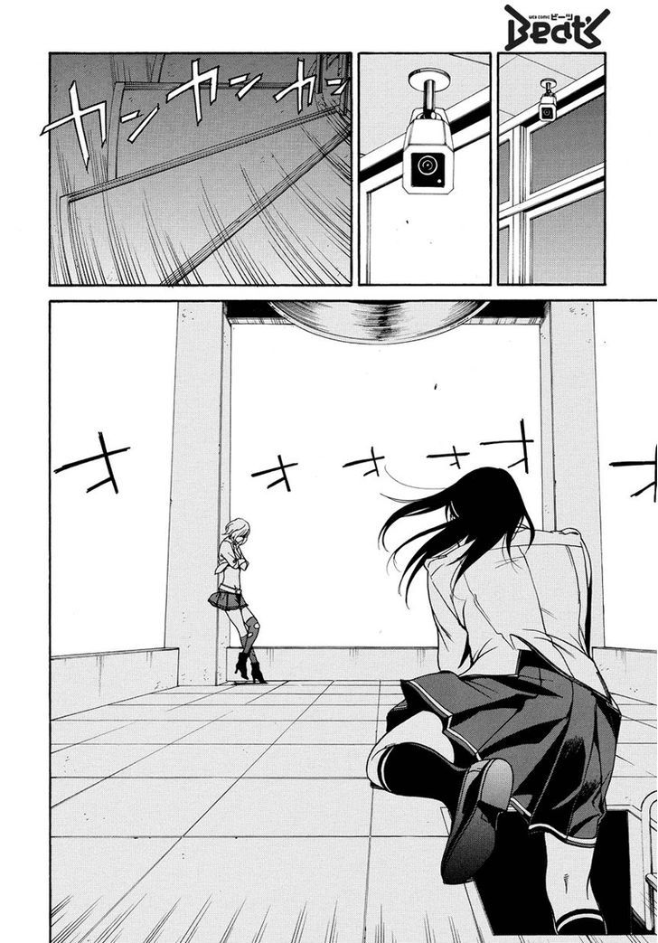 Tokyo Girls Destruction Chapter 3 page 21 - Chapter 3