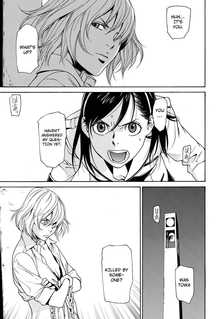 Tokyo Girls Destruction Chapter 3 page 22 - Chapter 3