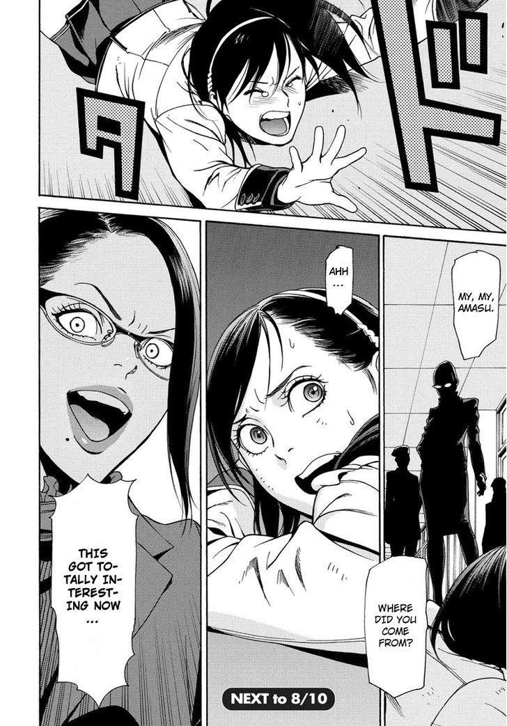 Tokyo Girls Destruction Chapter 3 page 29 - Chapter 3