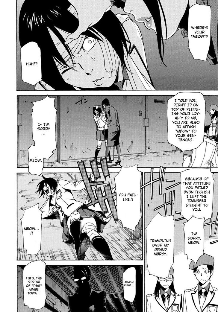 Tokyo Girls Destruction Chapter 3 page 7 - Chapter 3