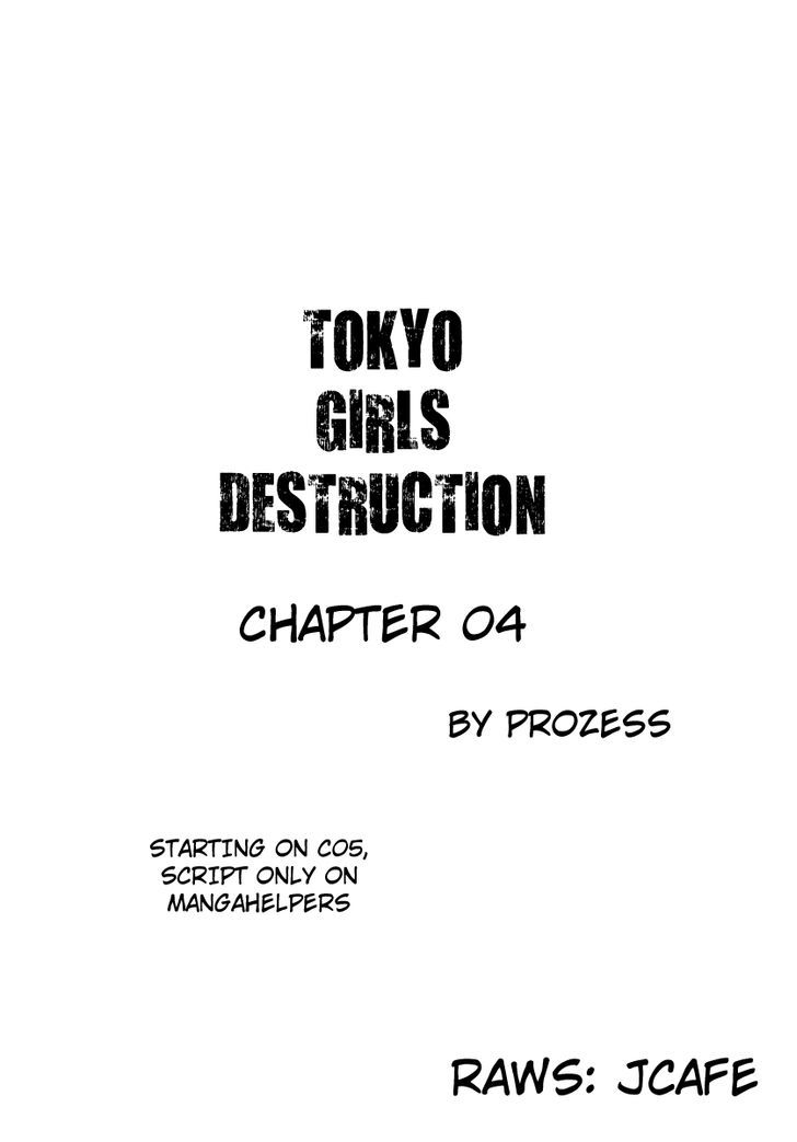 Tokyo Girls Destruction Chapter 4 page 1 - Chapter 4