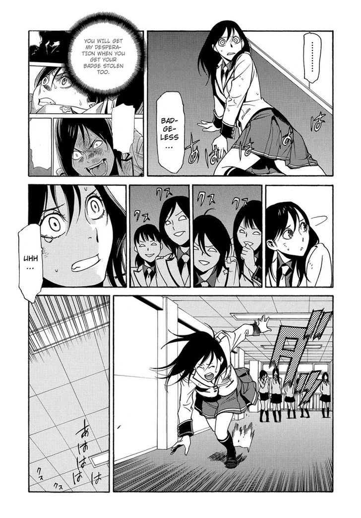 Tokyo Girls Destruction Chapter 4 page 10 - Chapter 4