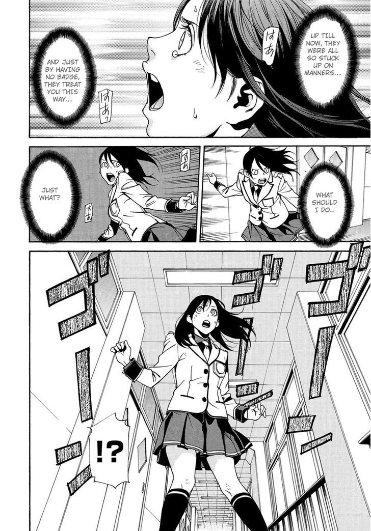 Tokyo Girls Destruction Chapter 4 page 11 - Chapter 4