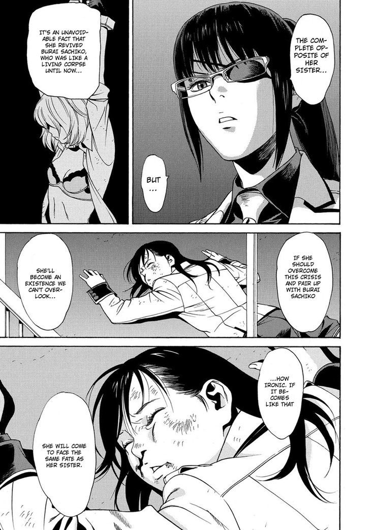 Tokyo Girls Destruction Chapter 4 page 16 - Chapter 4