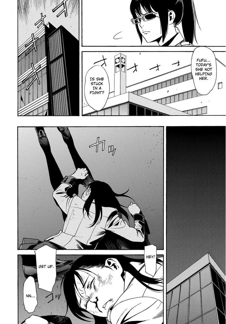 Tokyo Girls Destruction Chapter 4 page 17 - Chapter 4