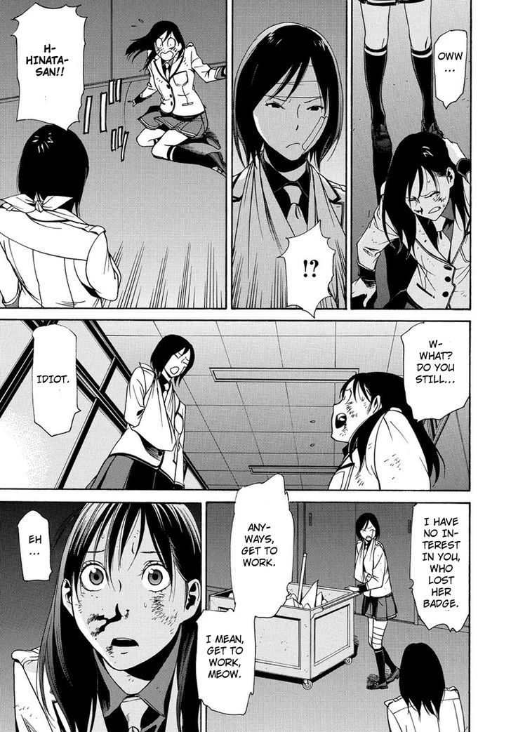 Tokyo Girls Destruction Chapter 4 page 18 - Chapter 4