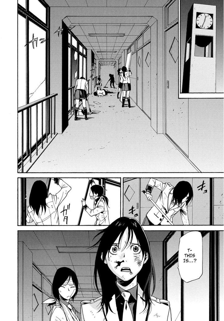 Tokyo Girls Destruction Chapter 4 page 19 - Chapter 4
