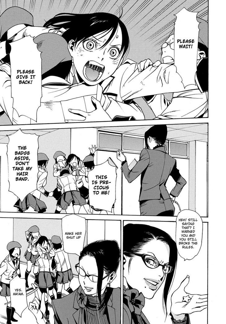 Tokyo Girls Destruction Chapter 4 page 2 - Chapter 4
