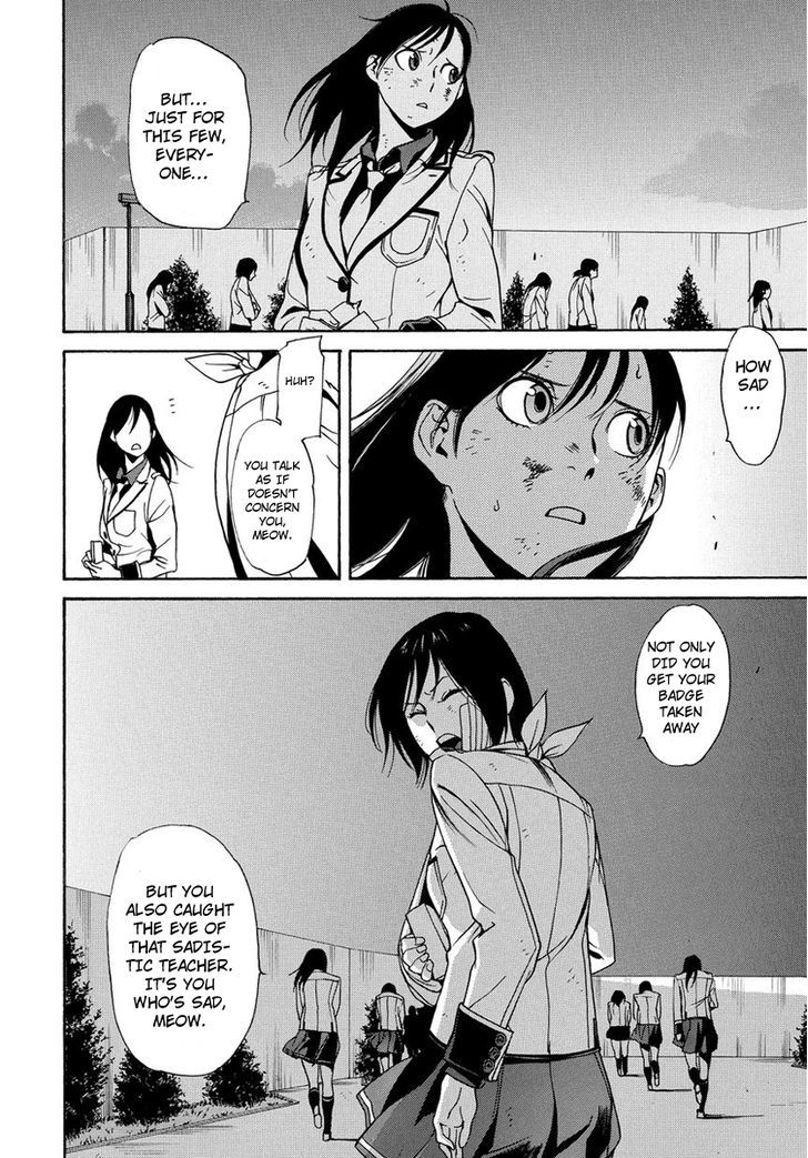 Tokyo Girls Destruction Chapter 4 page 23 - Chapter 4