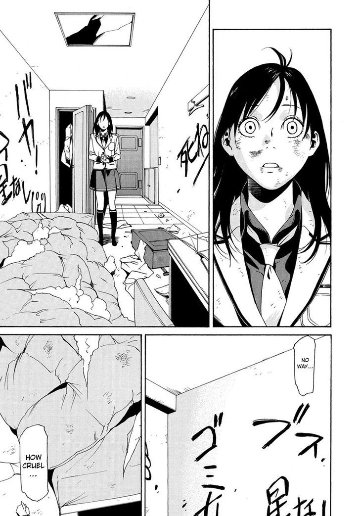 Tokyo Girls Destruction Chapter 4 page 24 - Chapter 4