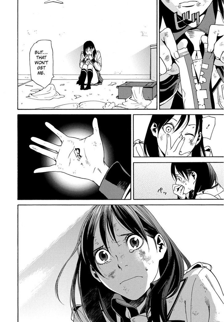 Tokyo Girls Destruction Chapter 4 page 25 - Chapter 4