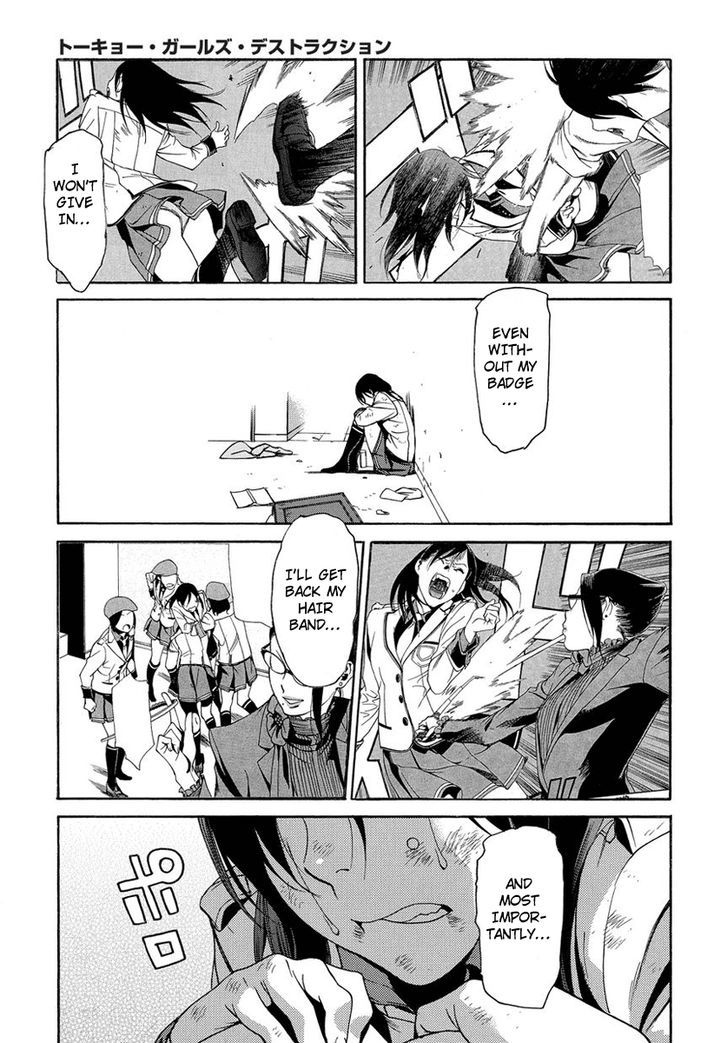 Tokyo Girls Destruction Chapter 4 page 26 - Chapter 4