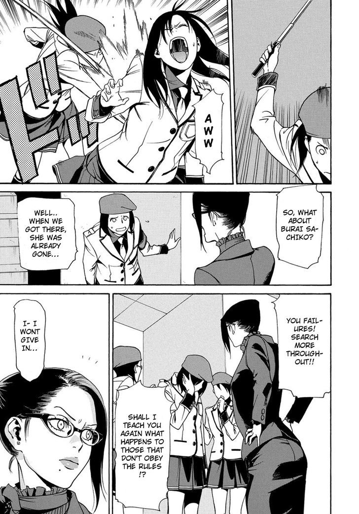 Tokyo Girls Destruction Chapter 4 page 4 - Chapter 4