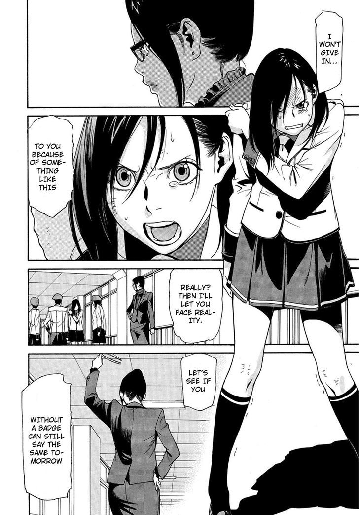 Tokyo Girls Destruction Chapter 4 page 5 - Chapter 4