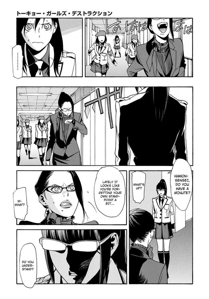 Tokyo Girls Destruction Chapter 4 page 6 - Chapter 4