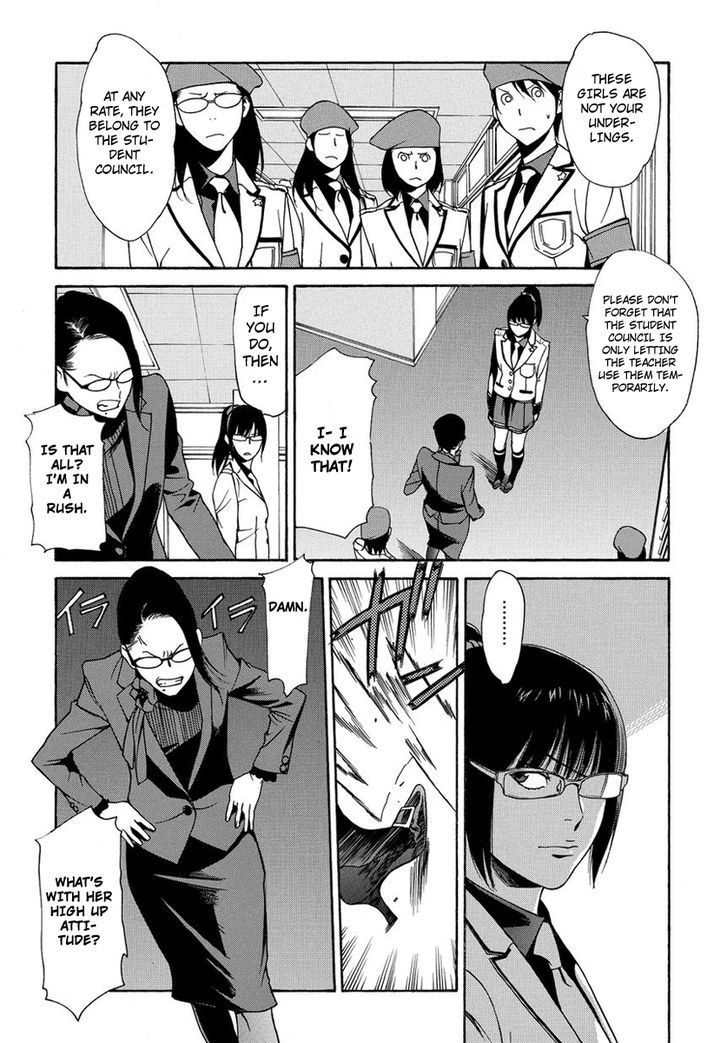 Tokyo Girls Destruction Chapter 4 page 7 - Chapter 4