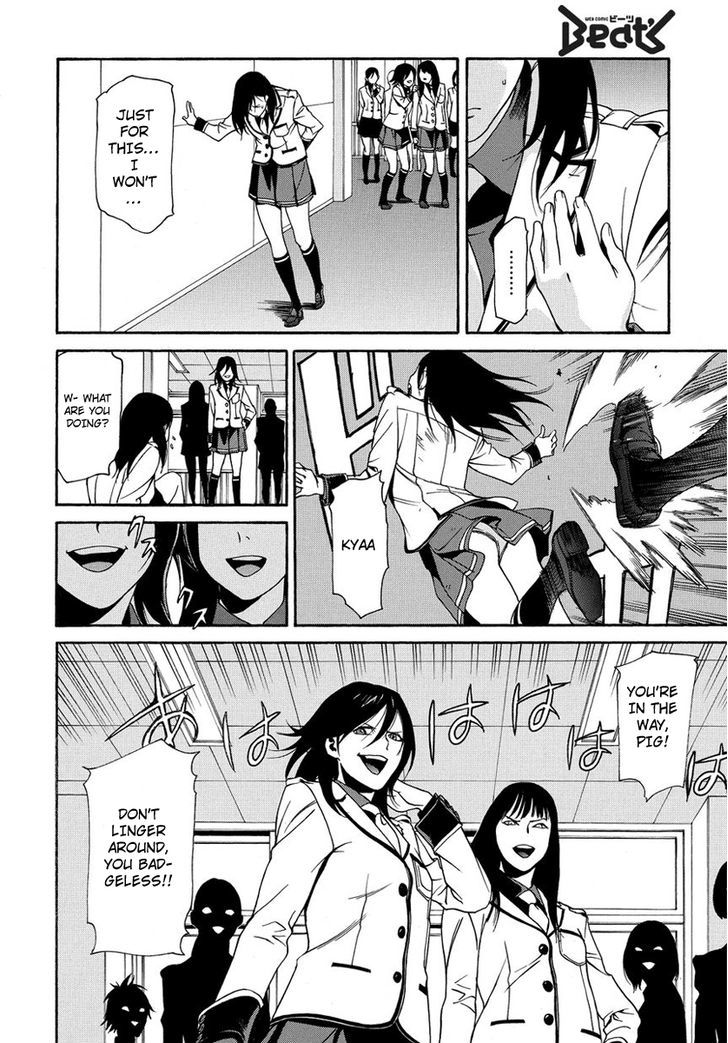 Tokyo Girls Destruction Chapter 4 page 9 - Chapter 4