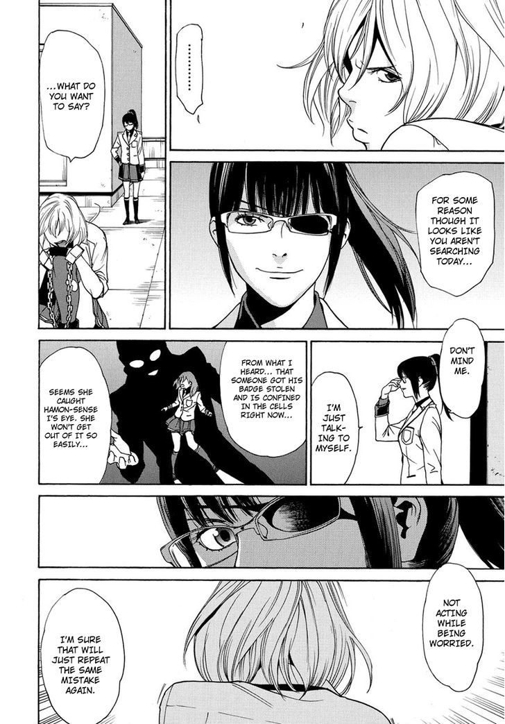Tokyo Girls Destruction Chapter 5 page 11 - Chapter 5