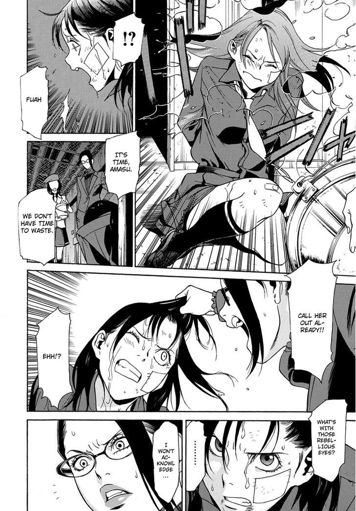 Tokyo Girls Destruction Chapter 5 page 13 - Chapter 5