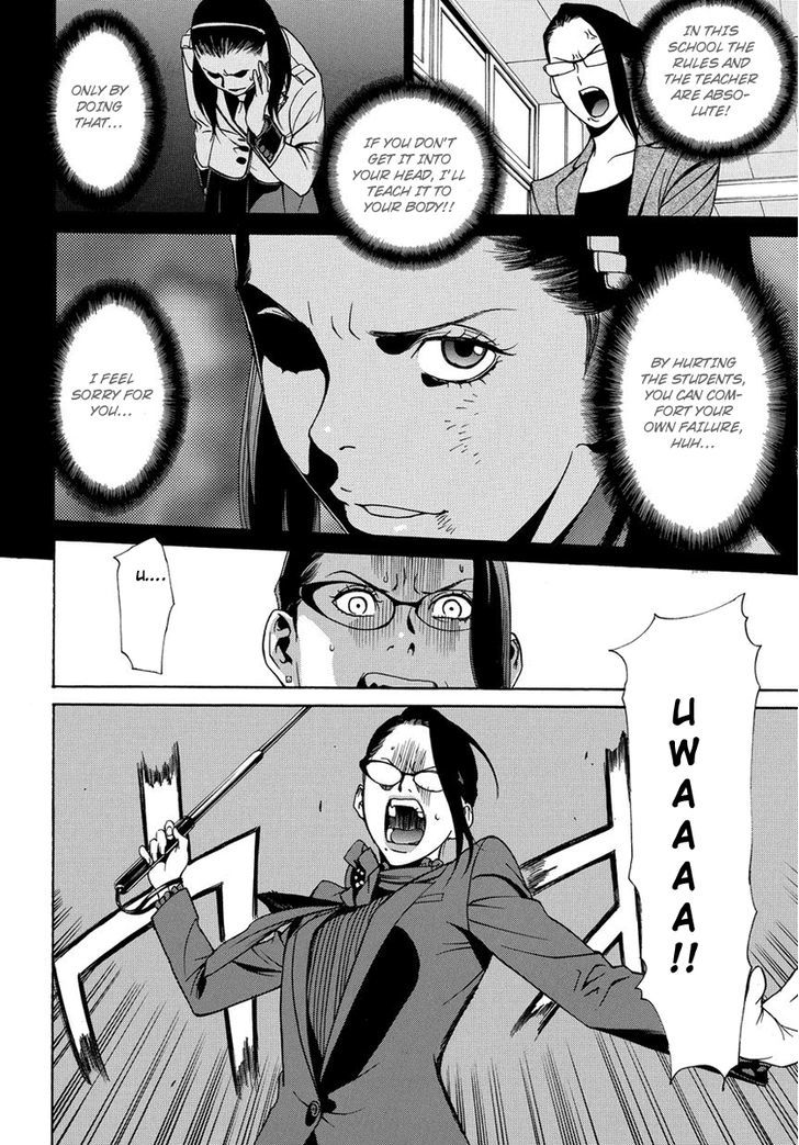 Tokyo Girls Destruction Chapter 5 page 15 - Chapter 5