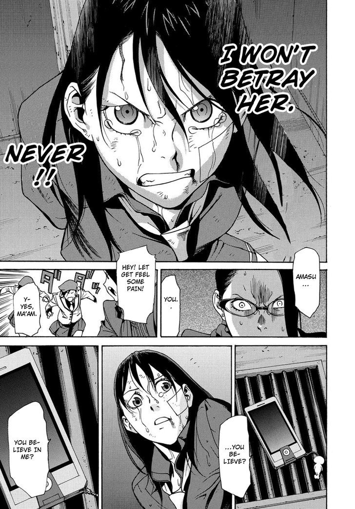 Tokyo Girls Destruction Chapter 5 page 18 - Chapter 5