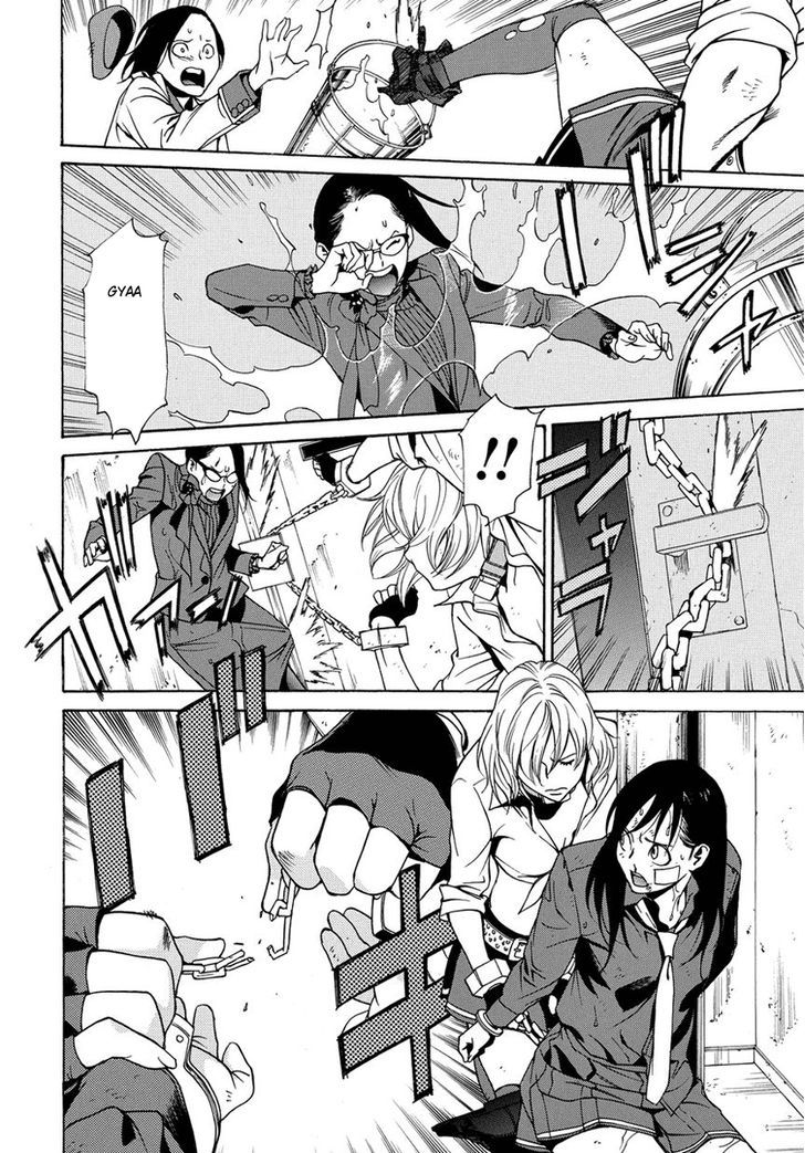 Tokyo Girls Destruction Chapter 5 page 22 - Chapter 5
