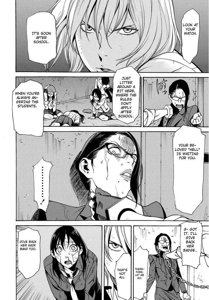Tokyo Girls Destruction Chapter 5 page 24 - Chapter 5