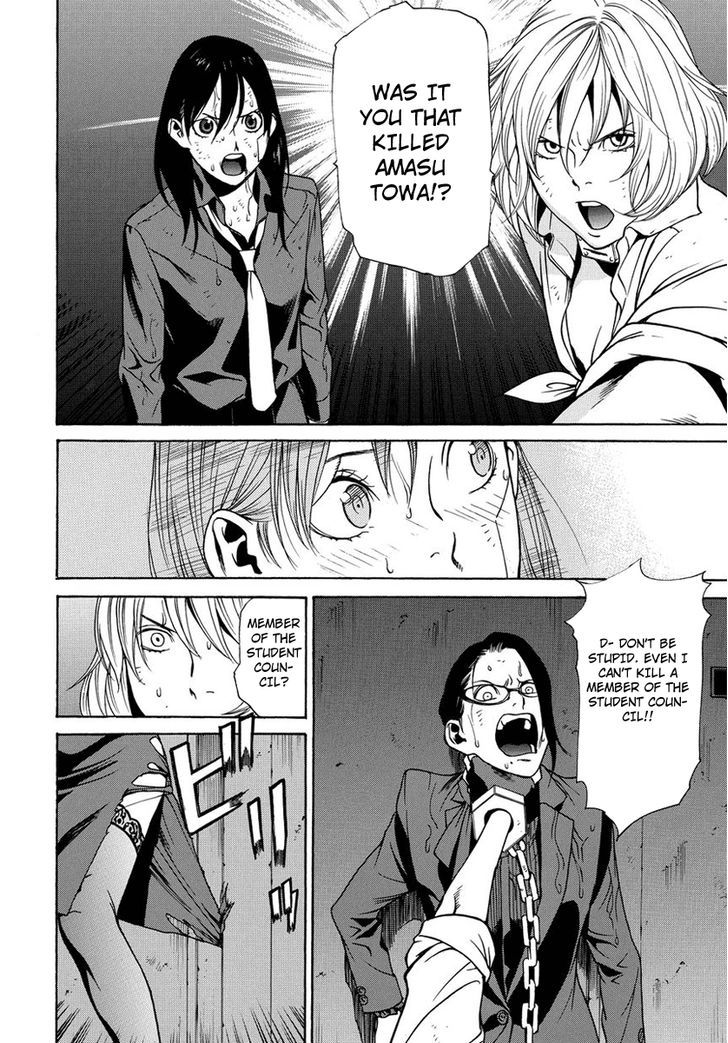 Tokyo Girls Destruction Chapter 5 page 26 - Chapter 5