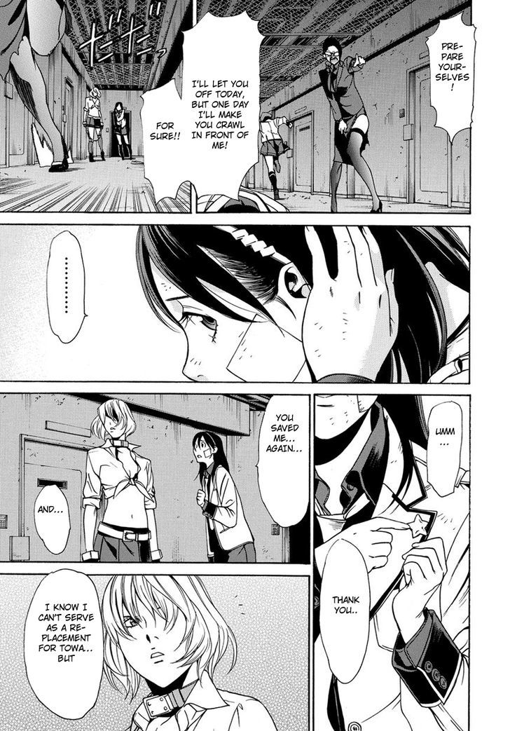 Tokyo Girls Destruction Chapter 5 page 27 - Chapter 5
