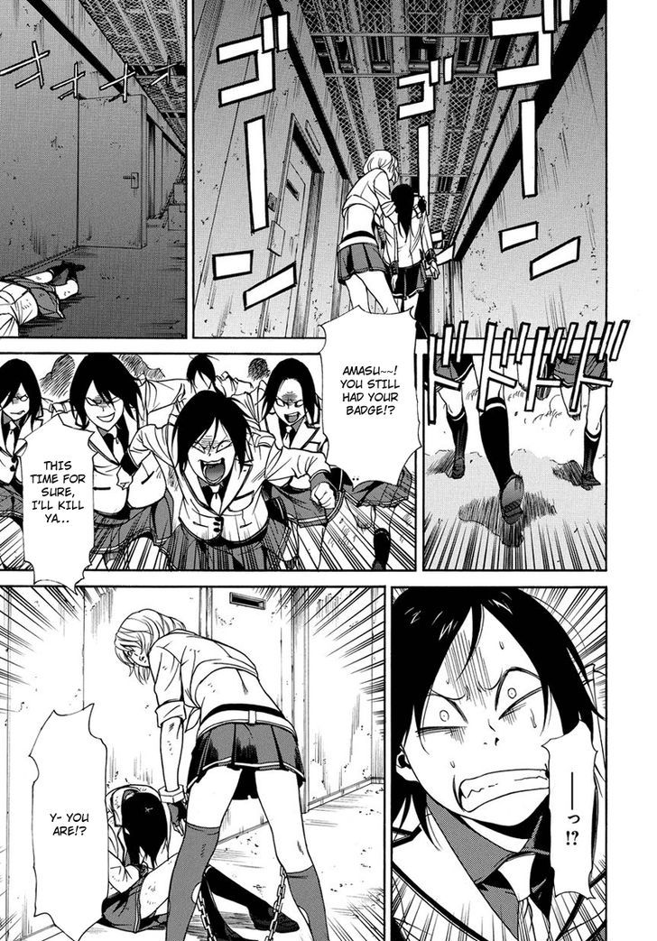Tokyo Girls Destruction Chapter 5 page 29 - Chapter 5