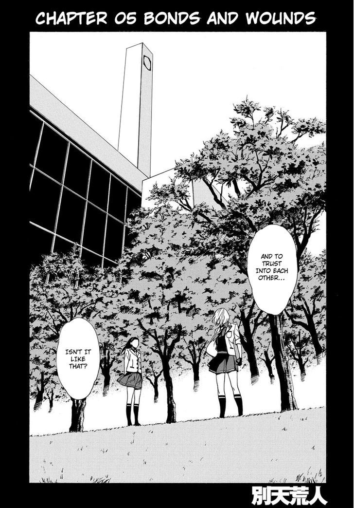 Tokyo Girls Destruction Chapter 5 page 3 - Chapter 5