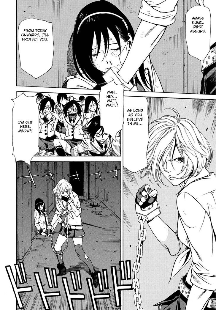 Tokyo Girls Destruction Chapter 5 page 30 - Chapter 5