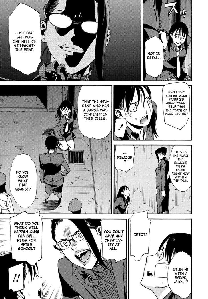 Tokyo Girls Destruction Chapter 5 page 6 - Chapter 5