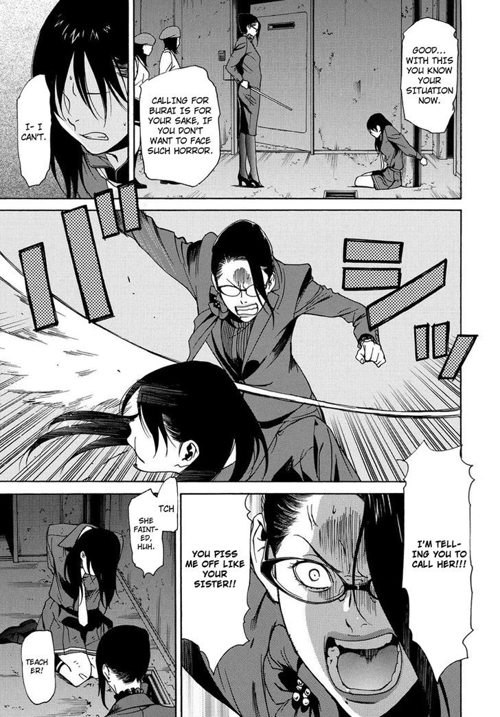 Tokyo Girls Destruction Chapter 5 page 8 - Chapter 5