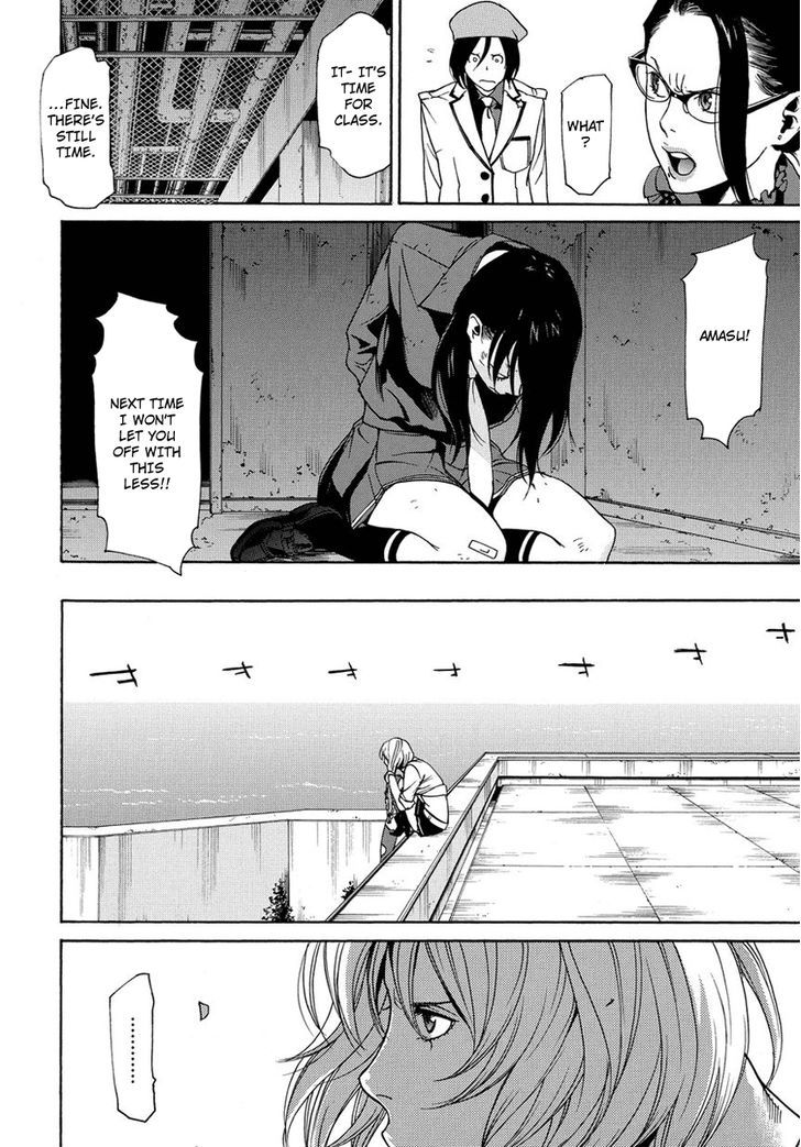 Tokyo Girls Destruction Chapter 5 page 9 - Chapter 5