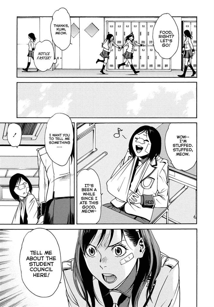 Tokyo Girls Destruction Chapter 6 page 10 - Chapter 6